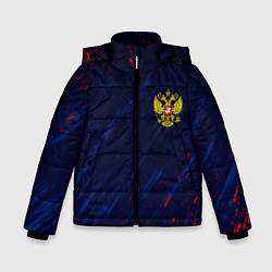 Куртка зимняя для мальчика Россия краски текстура, цвет: 3D-светло-серый