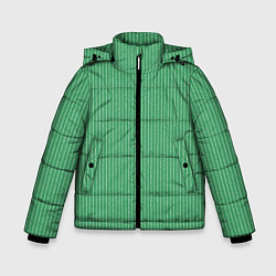 Куртка зимняя для мальчика Нефритовый зелёный в полоску, цвет: 3D-черный