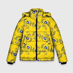 Куртка зимняя для мальчика Узор - цветы гжель на желтом фоне, цвет: 3D-светло-серый