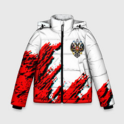 Куртка зимняя для мальчика Россия герб империя, цвет: 3D-светло-серый