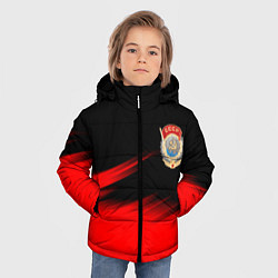 Куртка зимняя для мальчика Герб ссср прошлое, цвет: 3D-черный — фото 2