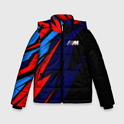 Куртка зимняя для мальчика M power - цвета бмв, цвет: 3D-черный