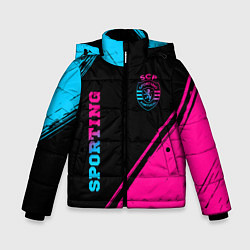 Зимняя куртка для мальчика Sporting - neon gradient вертикально