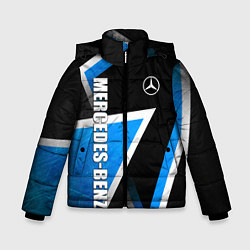 Куртка зимняя для мальчика Mercedes - blue metal, цвет: 3D-светло-серый