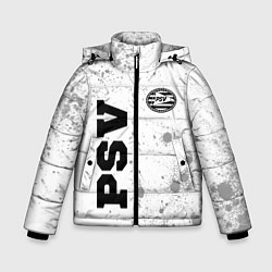 Куртка зимняя для мальчика PSV sport на светлом фоне вертикально, цвет: 3D-черный