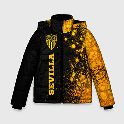 Зимняя куртка для мальчика Sevilla - gold gradient по-вертикали