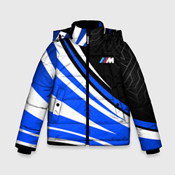 Куртка зимняя для мальчика BMW M - синие волны, цвет: 3D-светло-серый