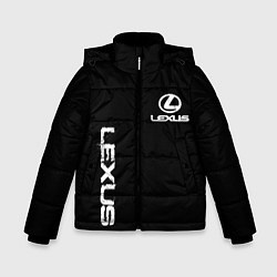 Зимняя куртка для мальчика Lexus white logo auto