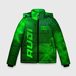 Зимняя куртка для мальчика Audi - green gradient вертикально