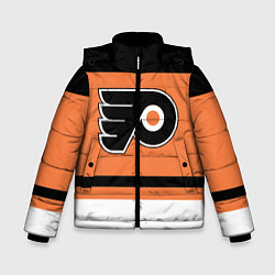 Зимняя куртка для мальчика Philadelphia Flyers