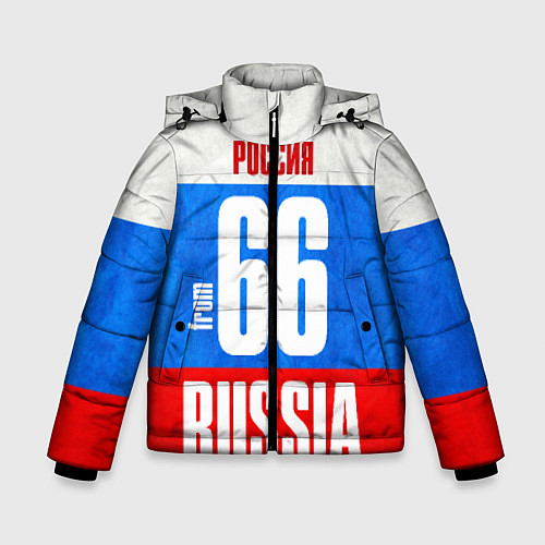 Зимняя куртка для мальчика Russia: from 66 / 3D-Черный – фото 1
