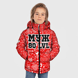 Куртка зимняя для мальчика Муж 80 LVL, цвет: 3D-черный — фото 2