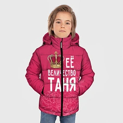 Куртка зимняя для мальчика Её величество Таня, цвет: 3D-черный — фото 2