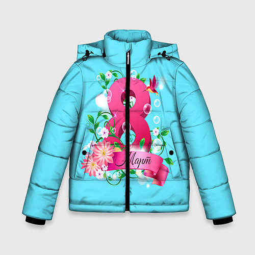 Зимняя куртка для мальчика Восьмерка и колибри / 3D-Черный – фото 1