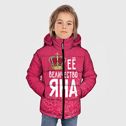 Куртка зимняя для мальчика Её величество Яна, цвет: 3D-красный — фото 2