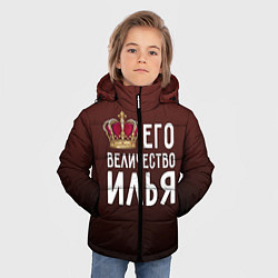 Куртка зимняя для мальчика Его величество Илья, цвет: 3D-черный — фото 2