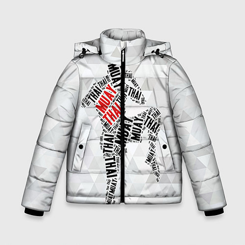 Зимняя куртка для мальчика Muay thai Words / 3D-Черный – фото 1