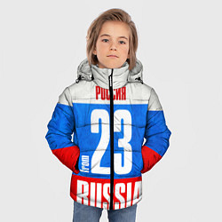 Куртка зимняя для мальчика Russia: from 23, цвет: 3D-черный — фото 2
