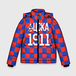 Куртка зимняя для мальчика ЦСКА 1911, цвет: 3D-черный