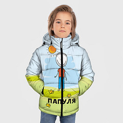 Куртка зимняя для мальчика Папуля, цвет: 3D-светло-серый — фото 2