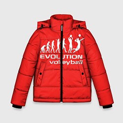 Куртка зимняя для мальчика Волейбол 23, цвет: 3D-черный