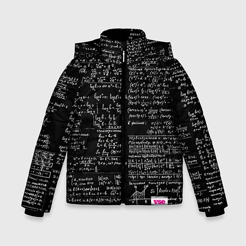 Зимняя куртка для мальчика Шпаргалки / 3D-Черный – фото 1