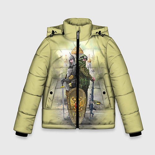 Зимняя куртка для мальчика Имперская русь / 3D-Черный – фото 1