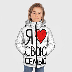 Куртка зимняя для мальчика Family Look, цвет: 3D-светло-серый — фото 2