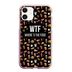 Чехол iPhone 11 матовый WTF Food, цвет: 3D-светло-розовый