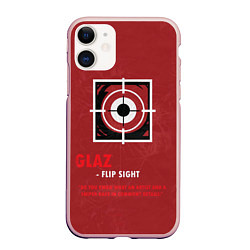 Чехол iPhone 11 матовый Glaz R6s, цвет: 3D-светло-розовый