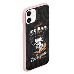 Чехол iPhone 11 матовый Камуфляж для рыбака Григория, цвет: 3D-светло-розовый — фото 2
