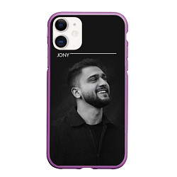 Чехол iPhone 11 матовый Jony, цвет: 3D-фиолетовый