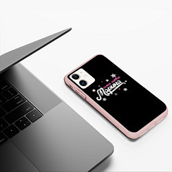 Чехол iPhone 11 матовый Самая клевая Марина, цвет: 3D-светло-розовый — фото 2