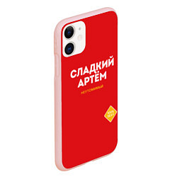 Чехол iPhone 11 матовый СЛАДКИЙ АРТЁМ, цвет: 3D-светло-розовый — фото 2