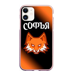 Чехол iPhone 11 матовый Софья ЛИСА Градиент, цвет: 3D-светло-розовый