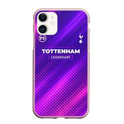 Чехол iPhone 11 матовый Tottenham legendary sport grunge, цвет: 3D-светло-розовый
