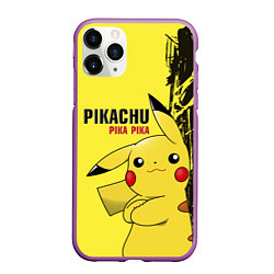 Чехол iPhone 11 Pro матовый Pikachu Pika Pika