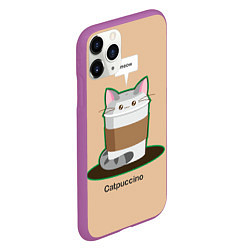 Чехол iPhone 11 Pro матовый Catpuccino, цвет: 3D-фиолетовый — фото 2