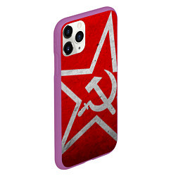 Чехол iPhone 11 Pro матовый Флаг СССР: Серп и Молот, цвет: 3D-фиолетовый — фото 2