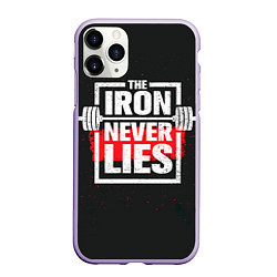 Чехол iPhone 11 Pro матовый The iron never lies, цвет: 3D-светло-сиреневый