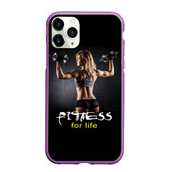 Чехол iPhone 11 Pro матовый Fitness for life, цвет: 3D-фиолетовый