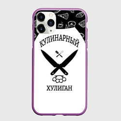 Чехол iPhone 11 Pro матовый Повар 1