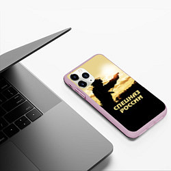 Чехол iPhone 11 Pro матовый Спецназ России, цвет: 3D-розовый — фото 2