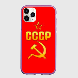 Чехол iPhone 11 Pro матовый СССР, цвет: 3D-фиолетовый