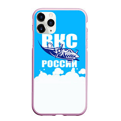 Чехол iPhone 11 Pro матовый ВКС России, цвет: 3D-розовый