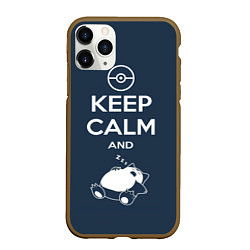 Чехол iPhone 11 Pro матовый Keep Calm & Squirtle