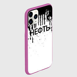Чехол iPhone 11 Pro матовый Нефть, цвет: 3D-фиолетовый — фото 2