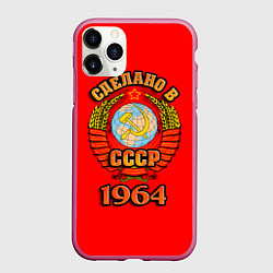Чехол iPhone 11 Pro матовый Сделано в 1964 СССР, цвет: 3D-малиновый