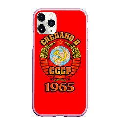 Чехол iPhone 11 Pro матовый Сделано в 1965 СССР, цвет: 3D-розовый