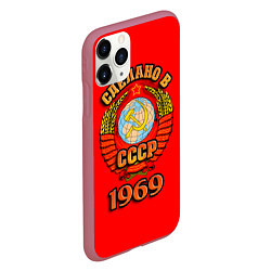 Чехол iPhone 11 Pro матовый Сделано в 1969 СССР, цвет: 3D-малиновый — фото 2